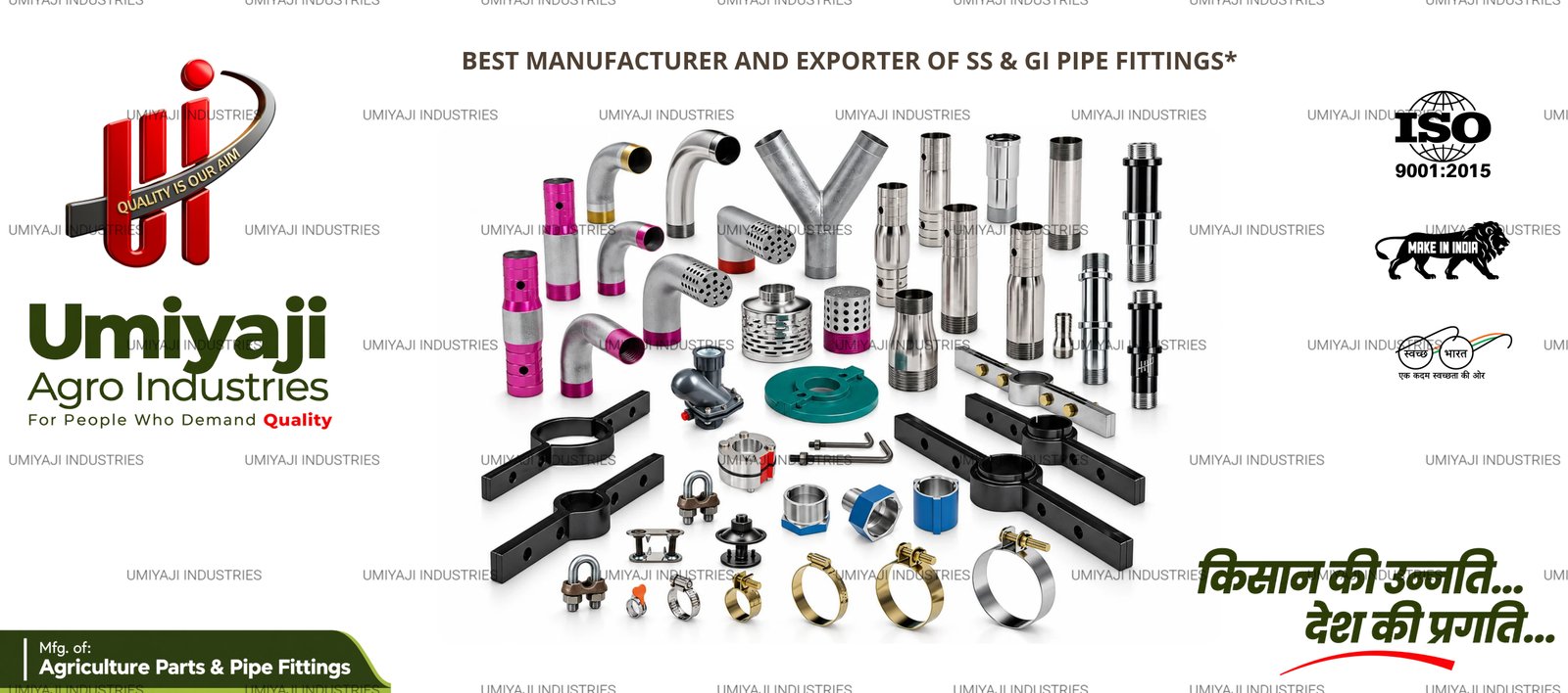 Agricultural Hardware Products Manufacturer in India | UI Clamp